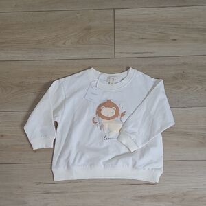 Atlas Grey Kids White Leo Sign Print Sweatshirt 2-3 T